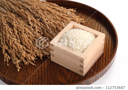 Rice served in a sho 112753687