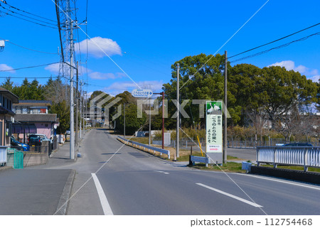 千葉縣野田市Kounotori no Sato周圍 2024年3月 112754468