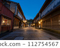 Old Japanese townscape illuminated at dusk 112754567
