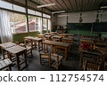 View of a classroom in an old school building 112754574