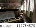 View of a classroom in an old school building 112754575