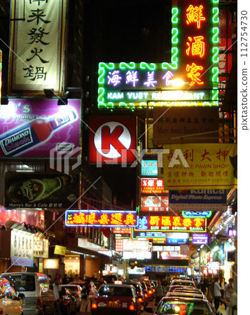 Asia's night downtown Asia's night downtown 112754730