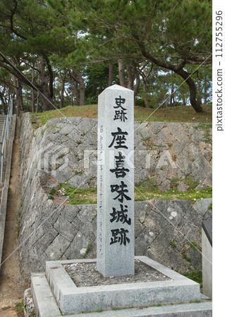 座喜味城跡【沖繩縣中頭郡讀谷村】 112755296