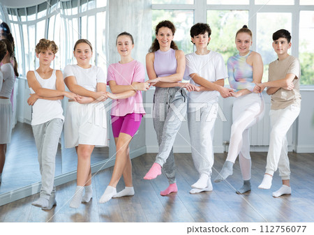Group of children dancing folk dances Group of children dancing folk dances 112756077