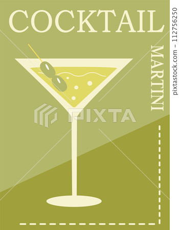 Vector illustration of summer cocktails. Icon, logo advertising flyer for bars and cafes. Vector illustration of summer cocktails. Icon, logo advertising flyer for bars and cafes. 112756250