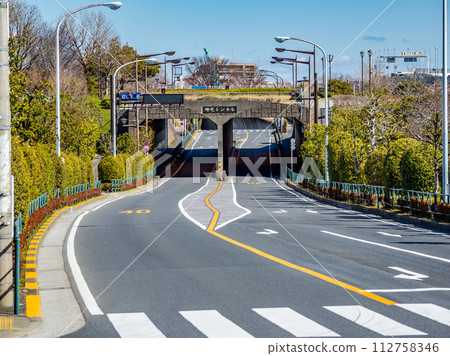 Kawanote Street/Zuiko Tunnel (Minamisenju, Arakawa-ku, Tokyo) 112758346