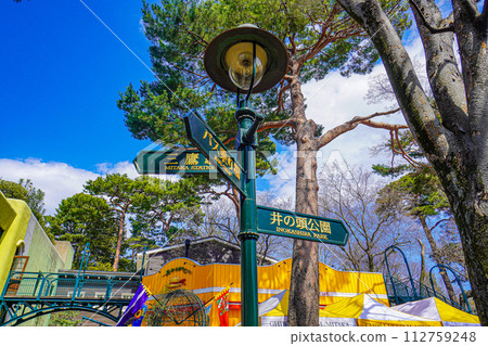 吉卜力美術館 112759248