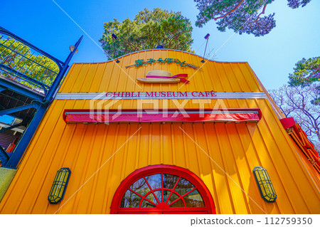 吉卜力美術館咖啡廳 112759350
