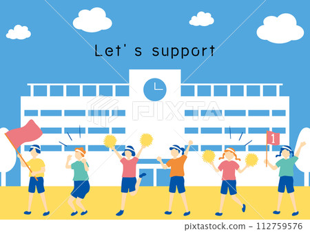 Children cheering at school Children cheering at school 112759576