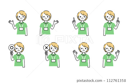 A variation of a simple female care worker A variation of a simple female care worker 112761358