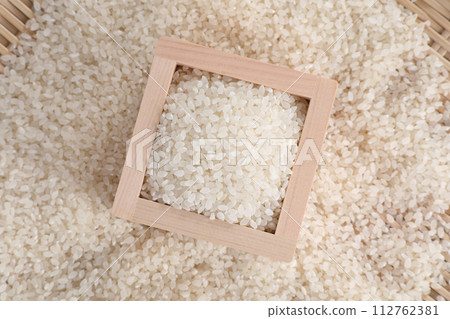 Rice served in a sho Rice served in a sho 112762381