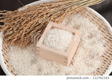 Rice served in a sho 112762383