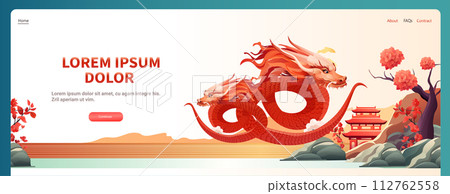 chinese new year of dragon icon zodiac sign for greeting card asian flyer invitation poster horizontal copy space 112762558