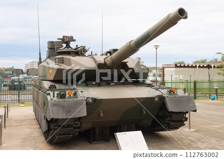 Ground Self-Defense Force Type 10 tank prototype vehicle Ground Self-Defense Force Type 10 tank prototype vehicle 112763002