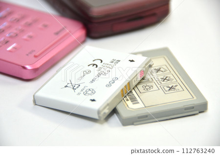 手機鋰電池2顆 112763240