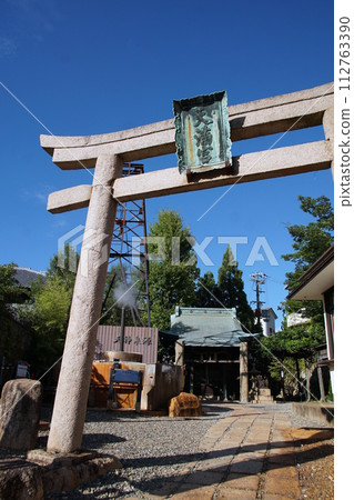Arima Onsen Arima Tenjin Shrine Arima Onsen Arima Tenjin Shrine 112763390