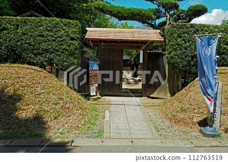 Former Kawara Family Residence, Sakura Samurai Residence [Sakura City, Chiba Prefecture] 112763519