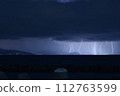 雷聲 112763599