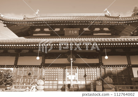 Arima Onsen Onsenji Temple Arima Onsen Onsenji Temple 112764002