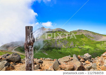 [固定價格]乘鞍山（富士見山）的夏季風景 112768059