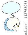 Illustration of a staring budgie - with speech bubble 112768063