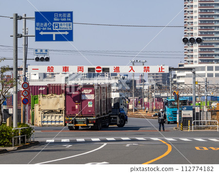 2024 Problem: Trucks (trailer) entering the premises of JR Freight/Sumida River Station 2024 Problem: Trucks (trailer) entering the premises of JR Freight/Sumida River Station 112774182