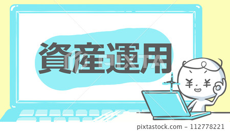 [可在部落格上使用的引人注目] 筆記型電腦和帶有文字的白人[資產管理] 112778221