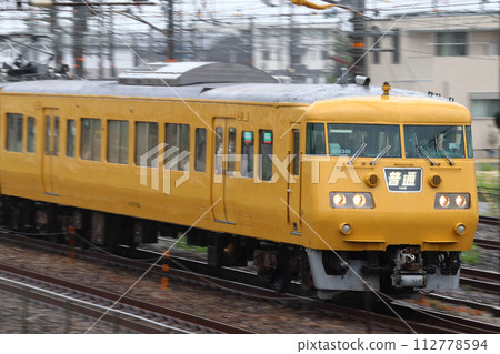 Sanyo Main Line 117 series train (Chugoku area color) Sanyo Main Line 117 series train (Chugoku area color) 112778594