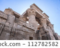 Philae Temple: A Jewel on the Nile. Egypt Summer Travel 112782582
