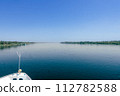 Elegant Cruise Ship on the Tranquil Nile Waters Egypt Summer Travel 112782588