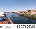 Ruins of Antiquity: Nile Shore Scenery from Cruise. Egypt Summer Travel 112782589