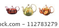 Set glass teapot with infuser and flowering tea, with lemon and citrus. Watercolor hand-drawn illustration isolated on white background. Perfect for recipe lists with drinks, brochures for cafe. 112783279