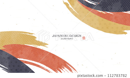 Brush and Japanese pattern background design 112783782