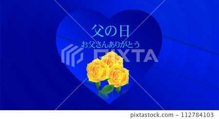 父親節黃玫瑰藍心活動背景 父親節黃玫瑰藍心活動背景 112784103