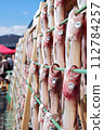 Dried fish 112784257