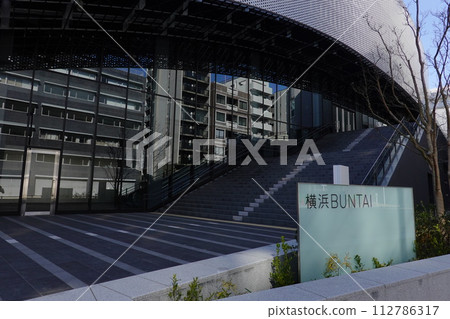 橫濱文體 橫濱文體 112786317