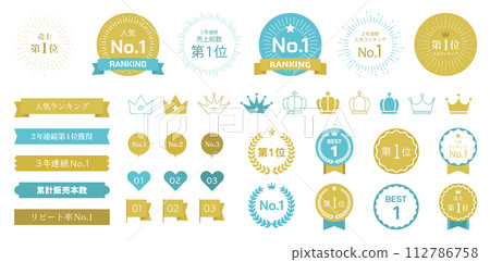 Sunburst Frame Set Ranking Ribbon Crown Medal Decoration Laurel Illustration Gold Award Commendation 112786758
