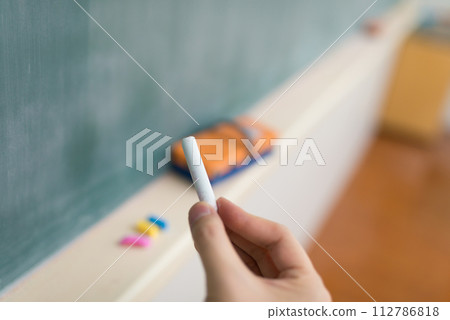 Image of class at school 112786818