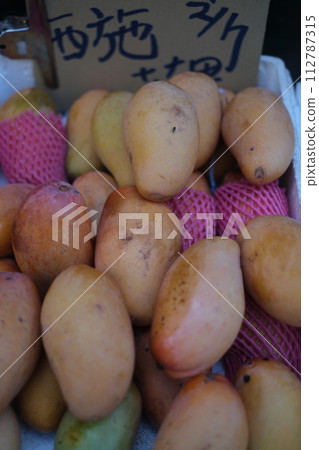 Fruit shop in Yilan, Taiwan Fruit shop in Yilan, Taiwan 112787315