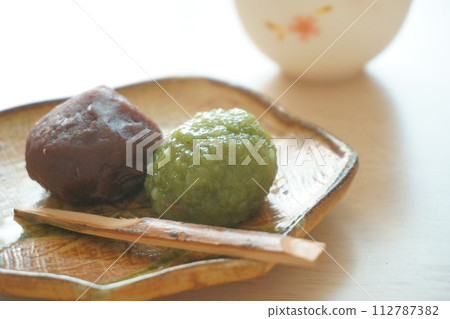 小萩草麻糬6個 112787382