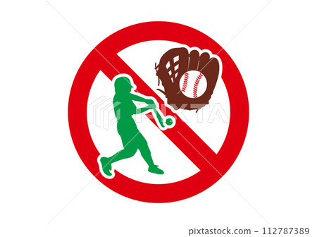 Prohibited: Baseball 112787389