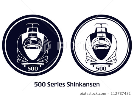 Shinkansen 500 series simple stamp illustration 2 types 112787481