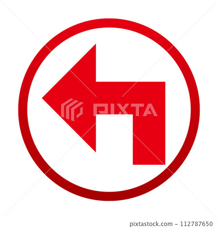Circle arrow: right angle Circle arrow: right angle 112787650