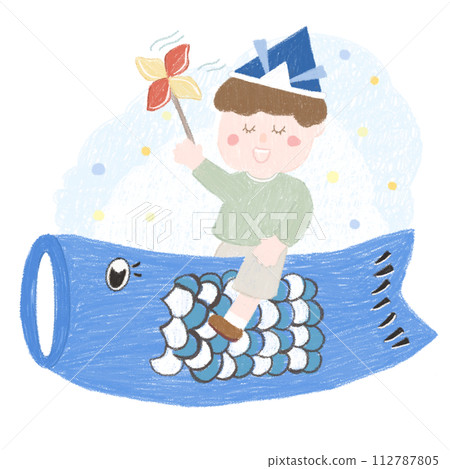 Childrens day boy 112787805