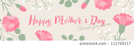 Mother's Day_5_a 112788317