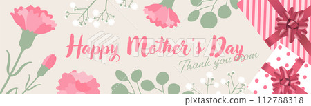 Mother's Day_5_b Mother's Day_5_b 112788318