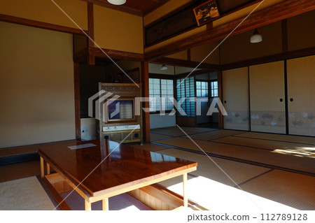 Haku Aki Children's Museum 112789128