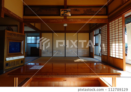 Haku Aki Children's Museum 112789129