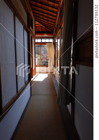 Haku Aki Children's Museum 112789132