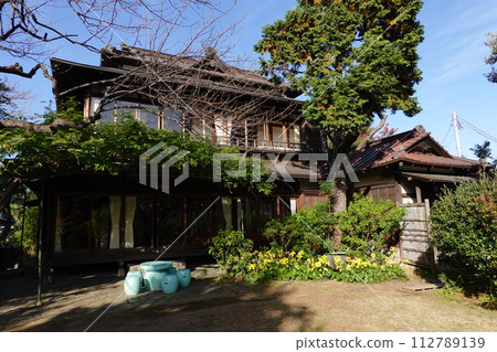 Haku Aki Children's Museum Haku Aki Children's Museum 112789139